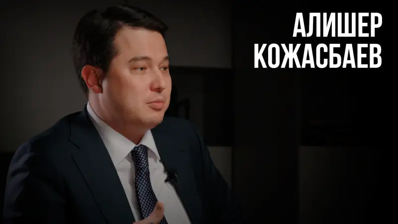 Казахстан: от нефтяной подушки к экономическим вызовам Актобе