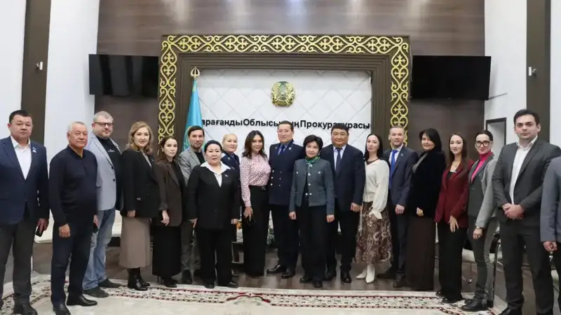 Работа прокуроров в Карагандинской области защита прав человека и безопасность Актобе