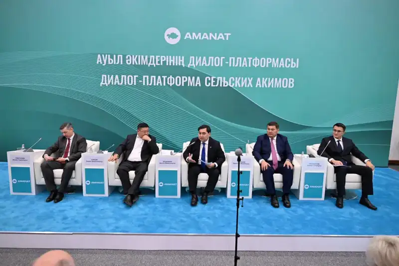 На форуме сельских акимов в Астане обсудили вопросы развития новой модели местного управления (7)