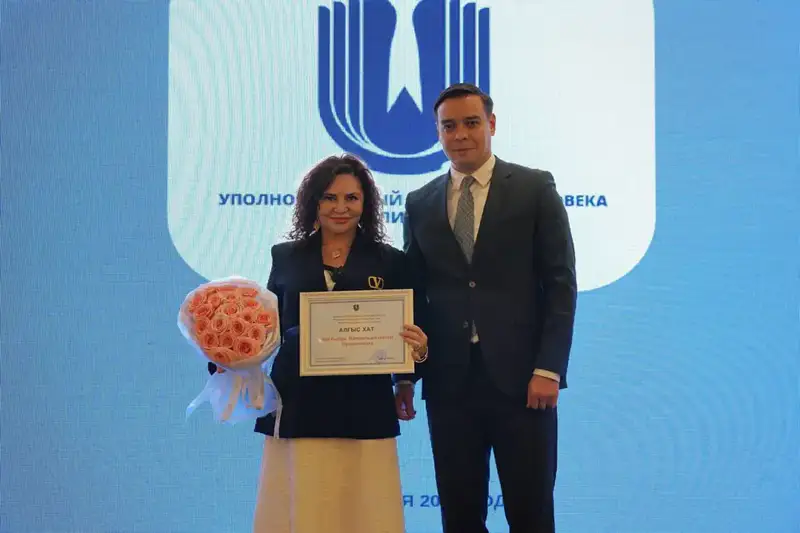 Награждение экспертов подчеркивает необходимость реформ в системе правозащиты и пенитенциарной сфере Актобе