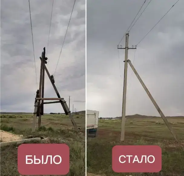 В Шетском районе занимаются стабилизацией энергоснабжения (6)