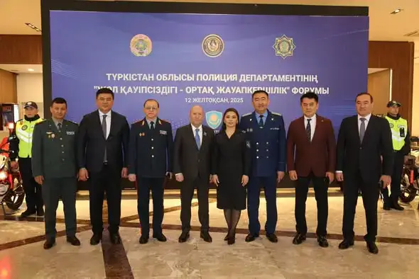 International Forum on Road Safety Held in Turkestan Актобе