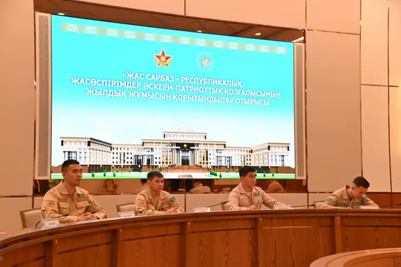 Лучшие наставники «Жас сарбаз» получили свои награды! Актобе