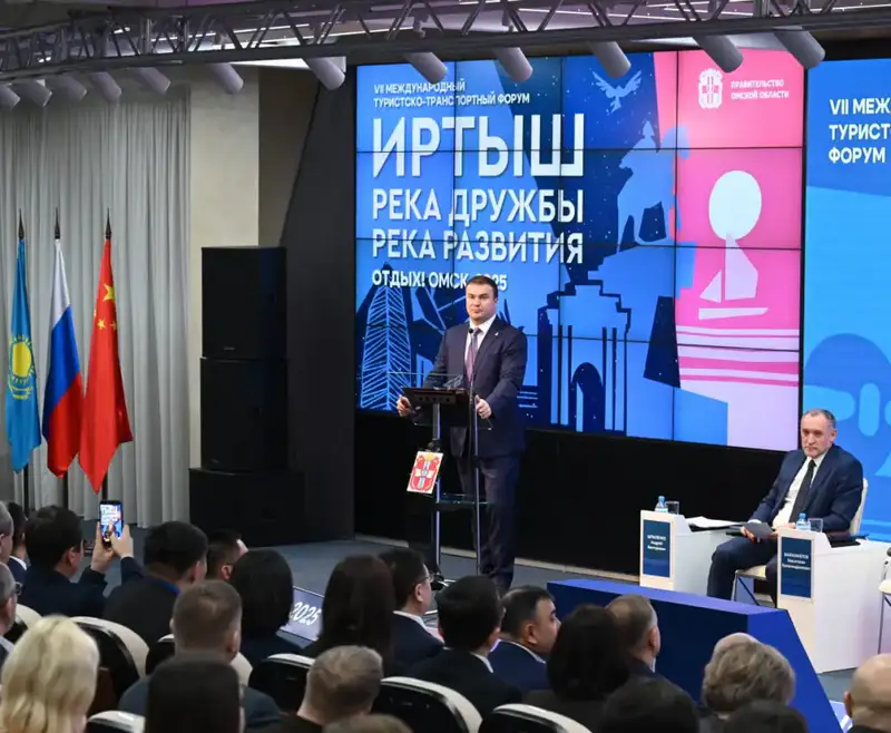 Развитие социально-экономического сотрудничества Казахстана и России на форуме в Омске Актобе