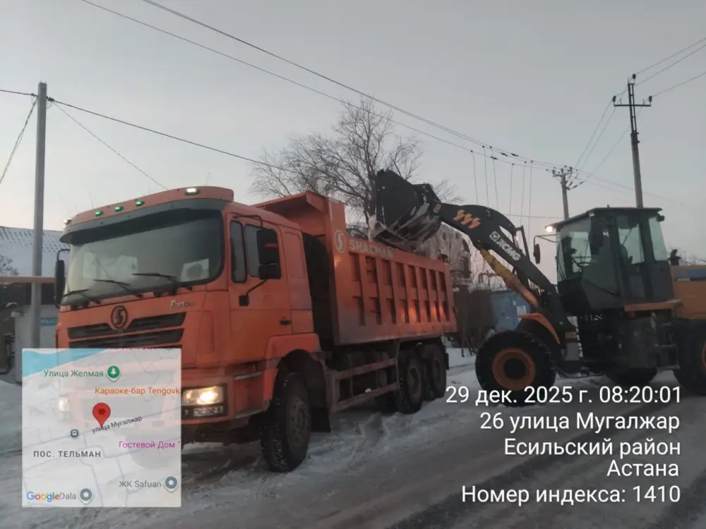 Акимат Астаны призывает горожан соблюдать осторожность в условиях снегопадов и гололеда Актобе