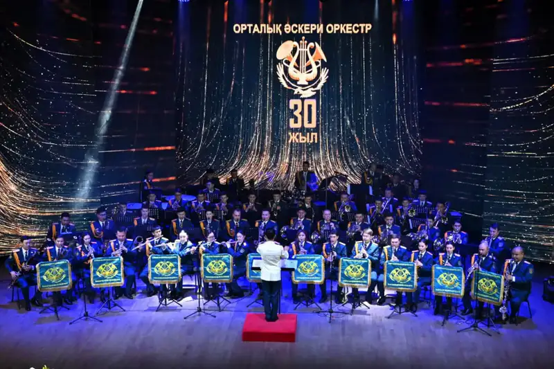 Центральному военному оркестру Вооруженных сил – 30 лет (9)