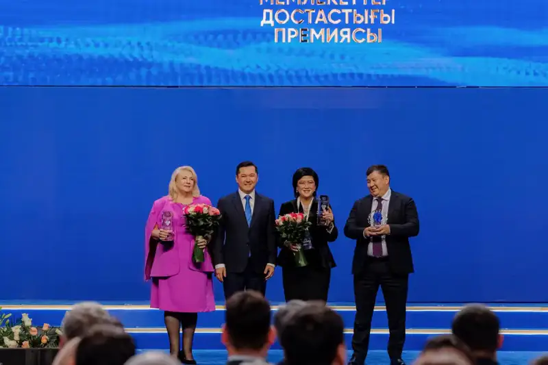 Kazakhstan's Aktobe Region Enterprises Shine at National Quality Awards Ceremony Актобе