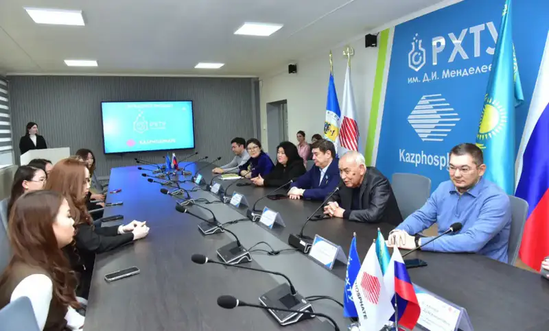 Двойные дипломы выпускникам РХТУ и Университета Дулати в Таразе Актобе