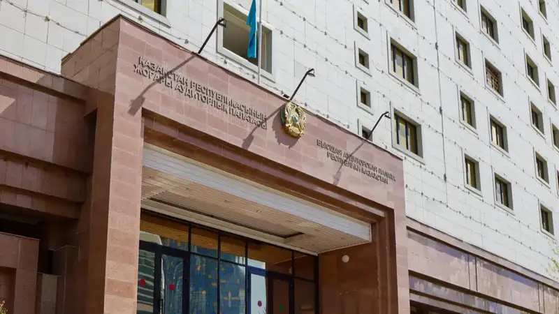 Новый порядок исполнения рекомендаций ВАП в Казахстане Актобе