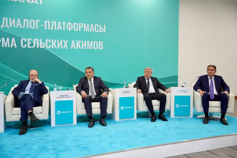 Казахстан инвестирует 2 трлн. тг в модернизацию электросетей для улучшения энергетической инфраструктуры в сельских районах Актобе