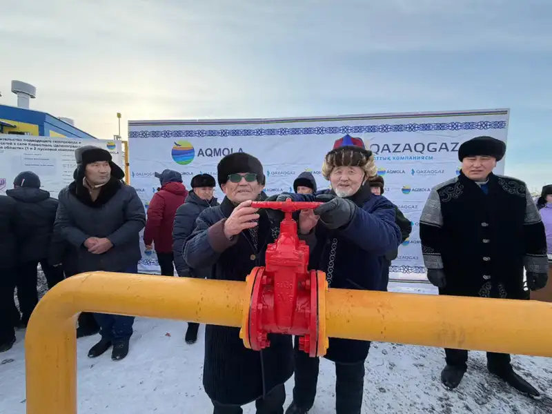 Караоткель получил доступ к природному газу Актобе