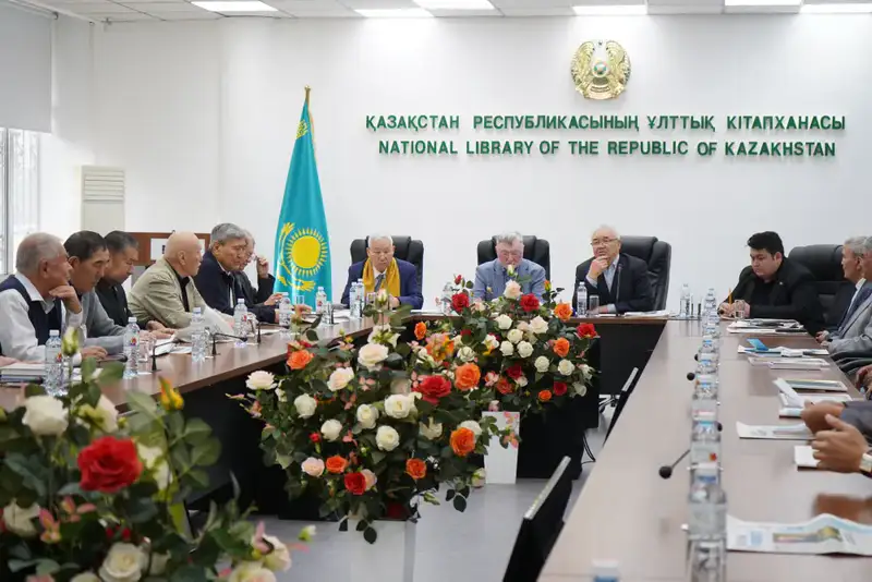 Вечер памяти поэта в Алматы Актобе