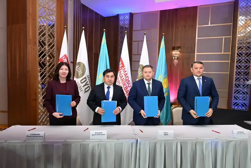 Дархан Жазықбай: «Академическая честность сегодня – безопасность Казахстана завтра» (2)