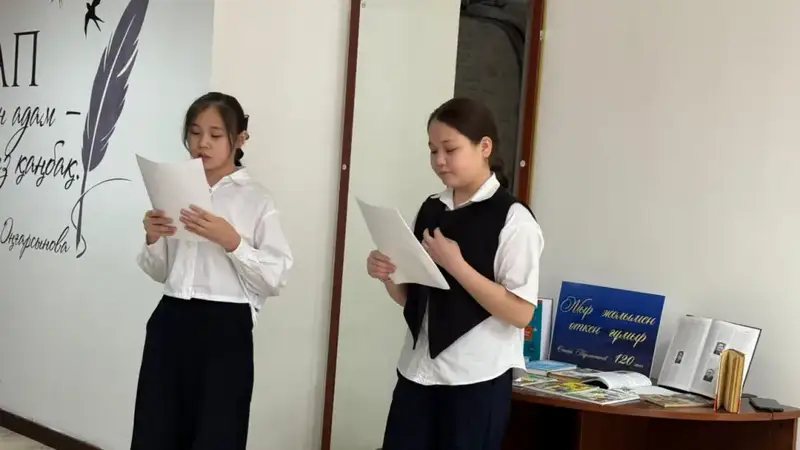 Литературно-поэтический вечер, посвящённый 120-летию Утебая Турманжанова, состоялся в Национальной академической библиотеке РК (4)