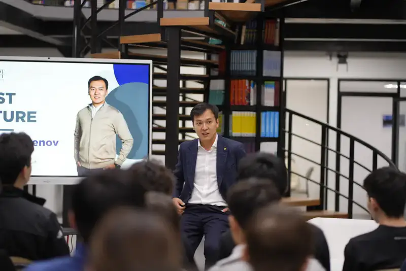 Тимур Шалекенов обсудил IT-тренды в Алматы Актобе