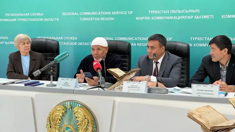 В ТУРКЕСТАНЕ НАЙДЕНА ДРЕВНЯЯ РУКОПИСЬ «ДИВАНИ ХИКМЕТ» ЯСАУИ (2)