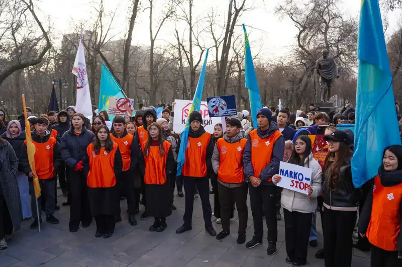 В Алматы более 3 тыс. волонтеров способствуют снижению наркопреступности через проект «НаркоСтоп» Актобе