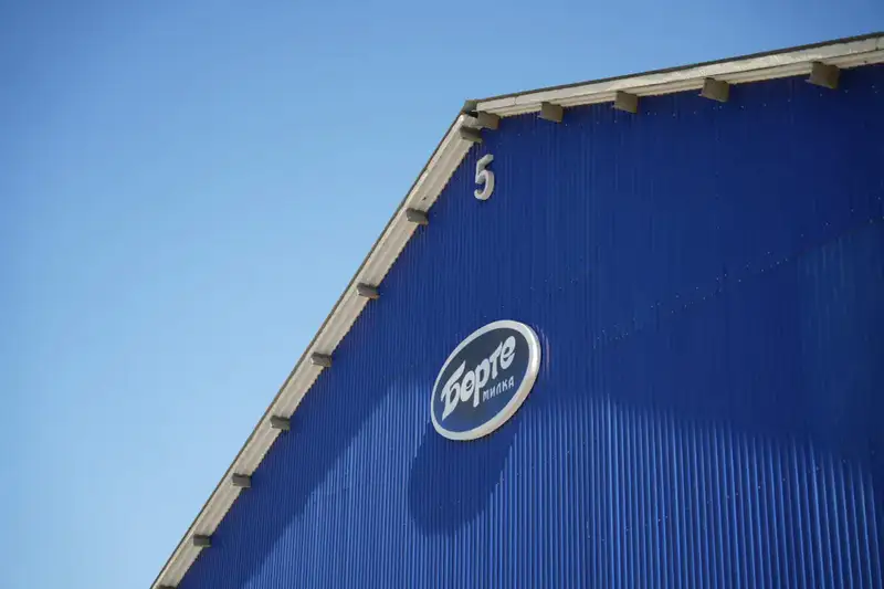 В Туркестанской области стартовал проект «Бөрте Милка», который модернизирует молочное производство Актобе