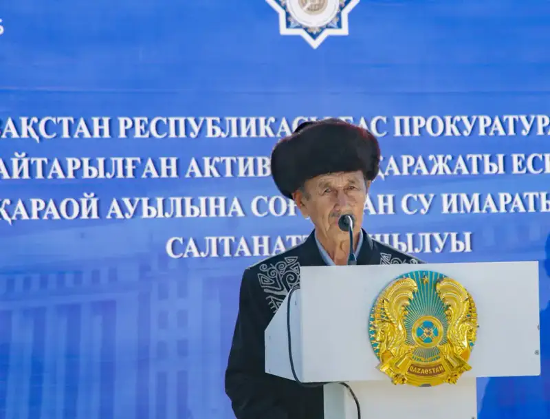 15 млрд тенге на водоснабжение сел Жамбылской области реализация проектов Актобе