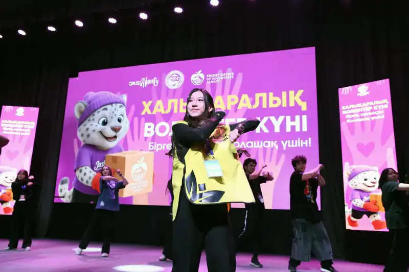 Волонтеры Алматы: как 50 тысяч сердец меняют мир Актобе