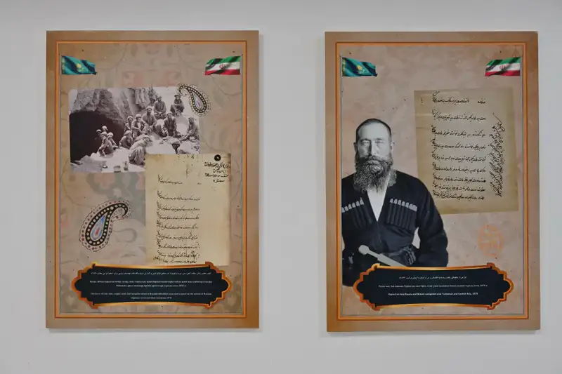 Персидские тайны Казахского ханства: рукописи раскрыты! Актобе