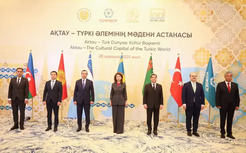 В Актау состоялось 42-е заседание министров культуры стран ТЮРКСОЙ (6)