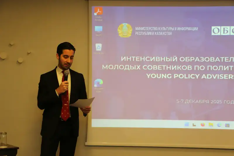 YPAC 2025: Молодые умы куются в кузнице политического анализа Актобе