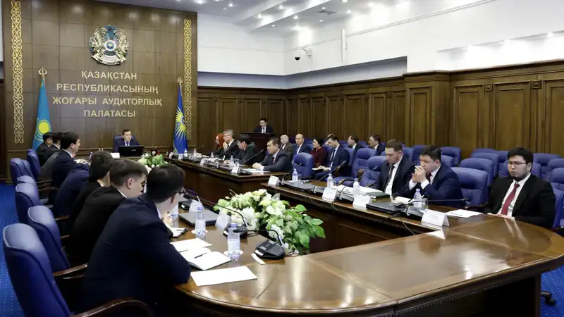 Международные аспекты аудита работы КРЕМ МНЭ РК обсуждены в Высшей аудиторской палате Актобе