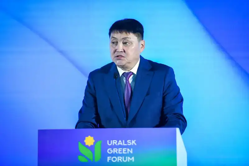 VIII Uralsk Green Forum: Обсуждение углеродной нейтральности и энергоэффективности как основа для устойчивого развития региона Актобе