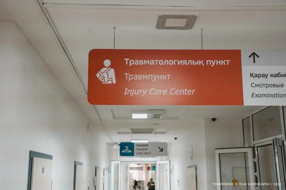 Мороз и гололед в Астане: предупреждение главного травматолога о безопасности на улицах Актобе