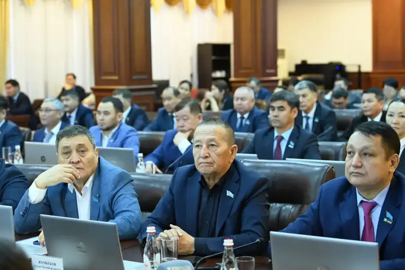XXVII сессия областного маслихата обсуждение бюджета 2026-2028 новые проекты социальное развитие Актобе