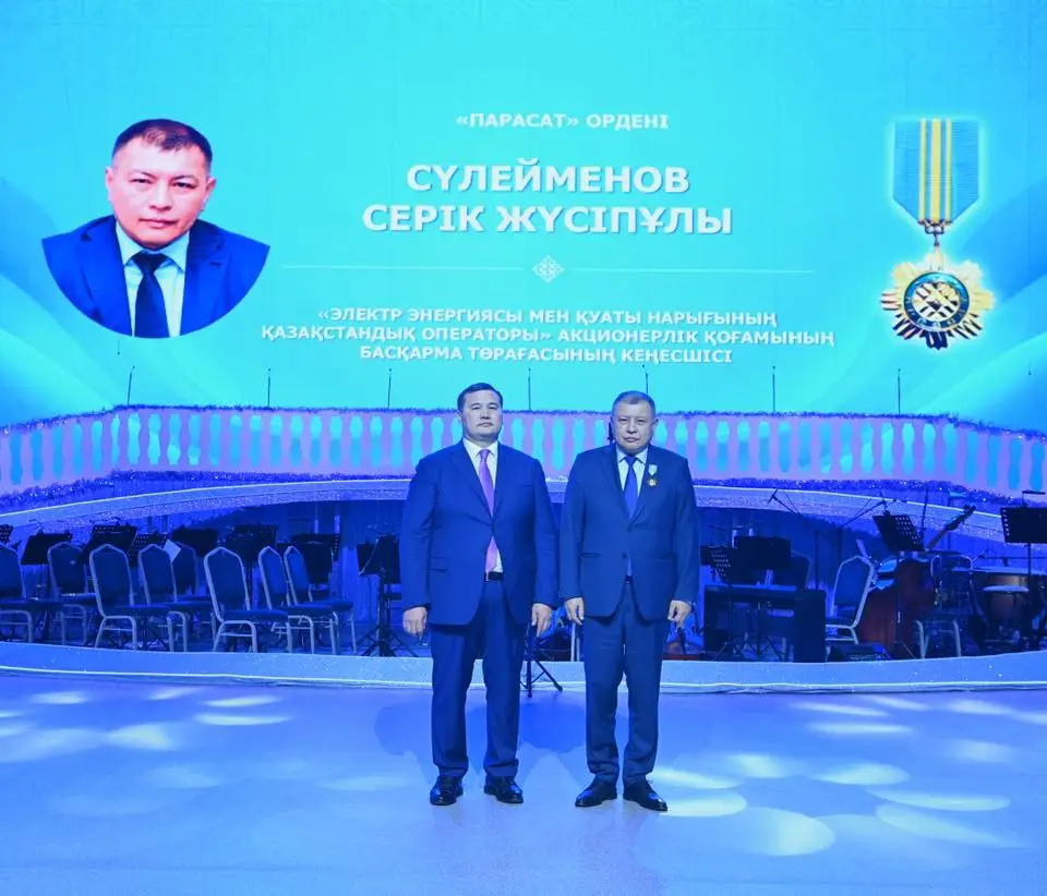 В Центре искусств прошло мероприятие, посвященное итогам 2025 года и встрече Нового 2026 года Актобе