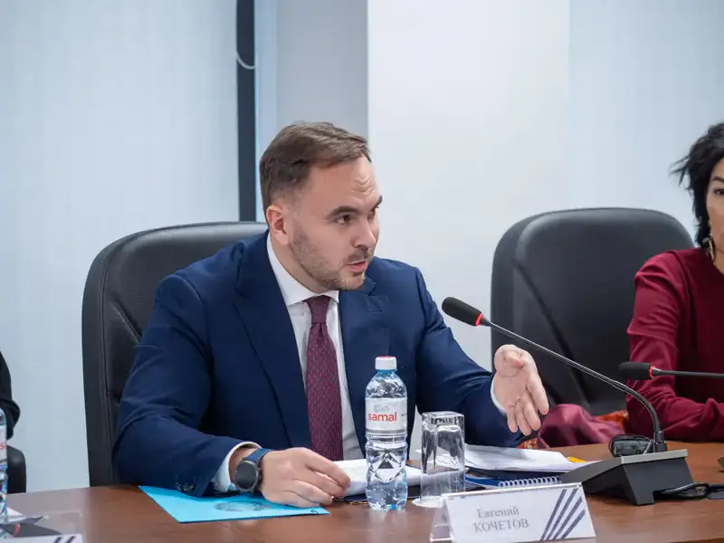 В Астане презентован Национальный доклад о профилактике семейно-бытового насилия в Казахстане Актобе