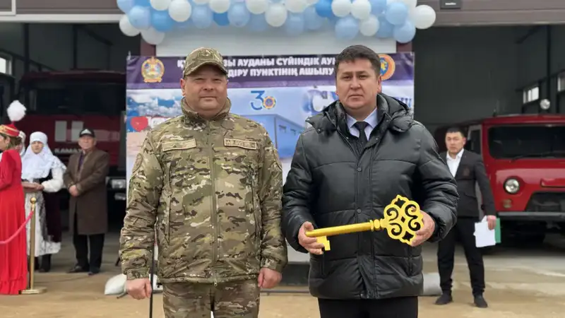 Пламя безопасности: в Суйиндике зажгли новый модульный пункт ДПФ Актобе