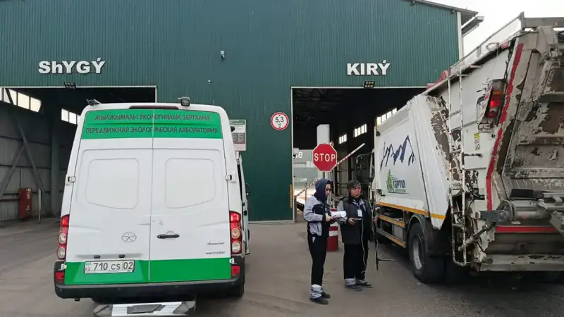 В Алматы введен усиленный контроль за мусоровывозящим транспортом для улучшения качества воздуха Актобе