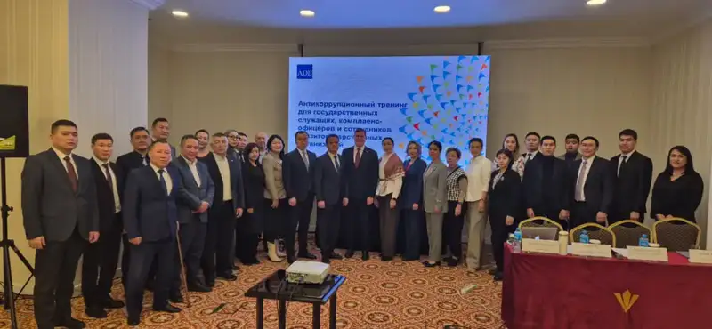 Свет против коррупции: в Астане прошёл антикоррупционный тренинг для госслужащих и комплаенс-офицеров Актобе