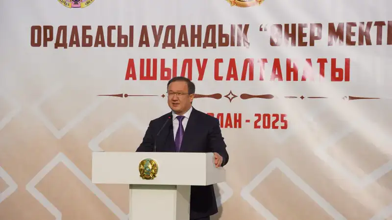 Школа искусств в Туркестанской области открыта за счет возвращенных активов Актобе