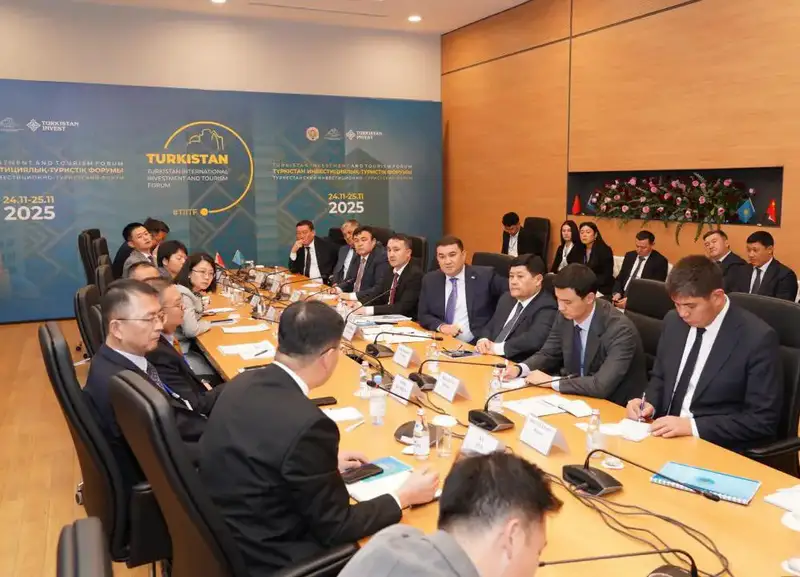 Международный инвестиционный форум в Туркестане: сотрудничество Казахстана и Китая в ключевых отраслях Актобе