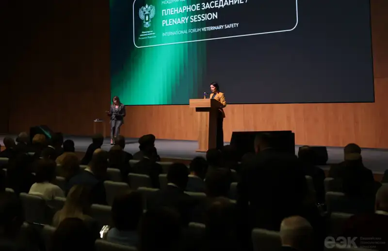 Страны ЕАЭС объединяют усилия для повышения ветеринарной безопасности Актобе