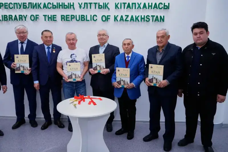 Прошла презентация новой книги «Край Шести городов» в Алматы (4)