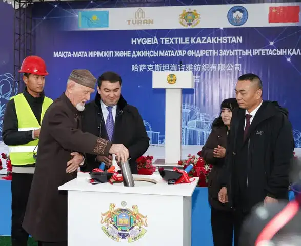 В ТУРКЕСТАНЕ ЗАЛОЖЕНА КАПСУЛА ЗАВОДА, КОТОРЫЙ БУДЕТ ПРОИЗВОДИТЬ 10 МЛН МЕТРОВ ДЖИНСОВОЙ ТКАНИ В ГОД (4)