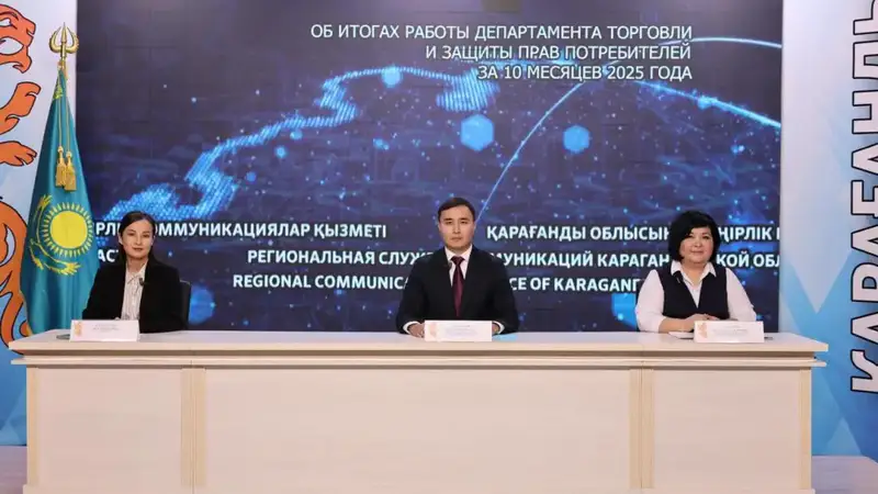 Возврат товаров: как не потерять свои права? Актобе