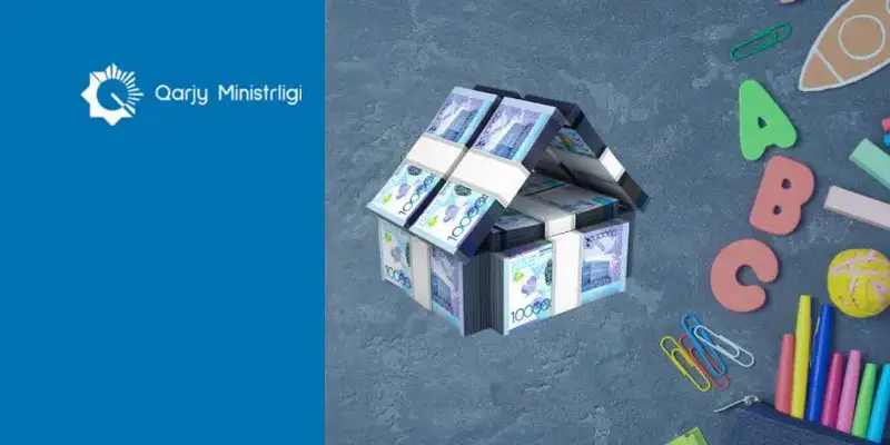 Первые 108 млн тенге поступили на счета частной школы-лицея "ADVANTA.KZ" в Мангистауской области через сервис OrtaBilim Актобе