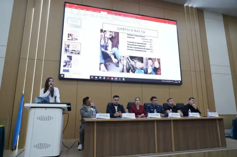 Студенты столицы услышали откровенные истории известных спортсменов о борьбе с наркотиками Актобе