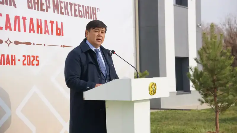 РЕАЛИЗАЦИЯ ПОРУЧЕНИЙ ПРЕЗИДЕНТА: В ТУРКЕСТАНСКОЙ ОБЛАСТИ ВВЕДЕНА В ЭКСПЛУАТАЦИЮ ШКОЛА ИСКУССТВ ЗА СЧЕТ ВОЗВРАЩЕННЫХ ГОСУДАРСТВУ АКТИВОВ (2)