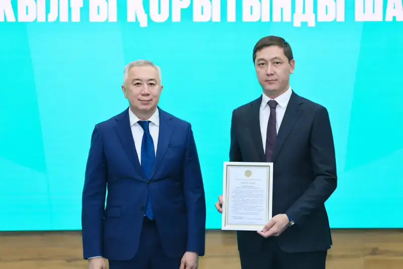 Кызылорда: как избавиться от долгов с помощью знаний? Актобе