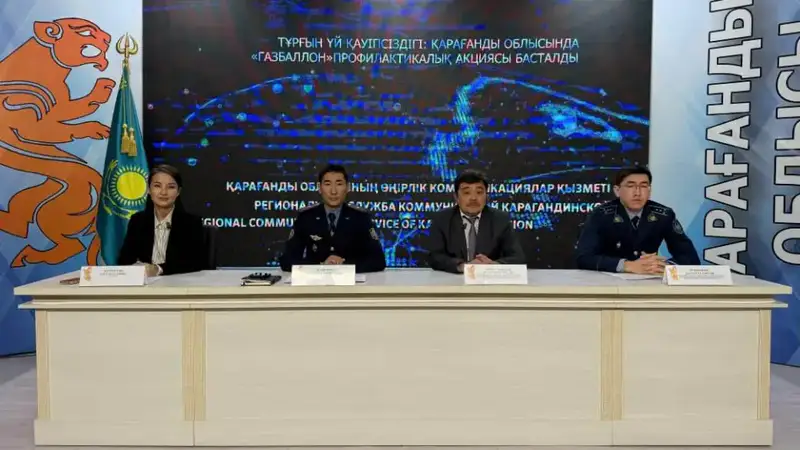 Безопасность на колесах: как правильно установить газовое оборудование на авто в Карагандинской области Актобе