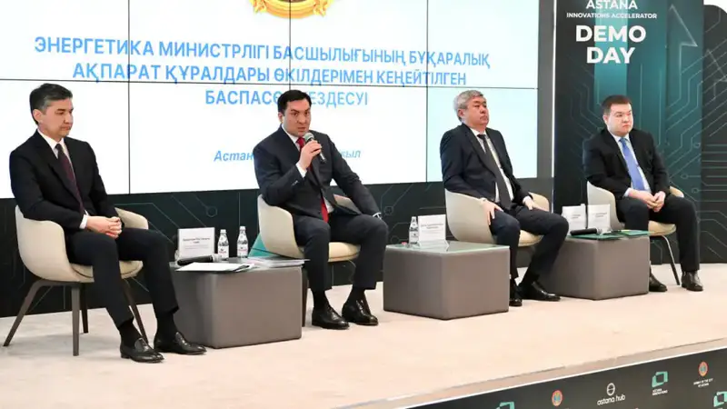 Казахстан увеличивает долю возобновляемой энергетики до более чем 7% в производстве электроэнергии Актобе