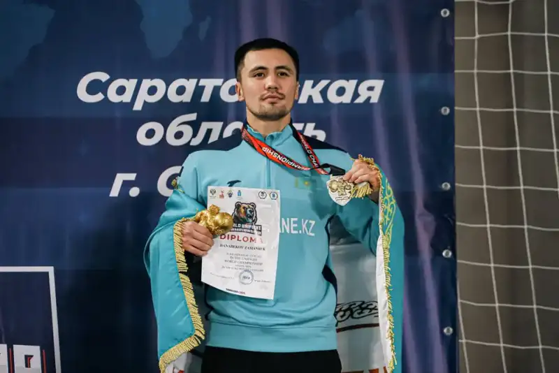 Достижения казахстанского полицейского на чемпионате мира по универсальному бою как пример национальной гордости и стремления к успеху Актобе
