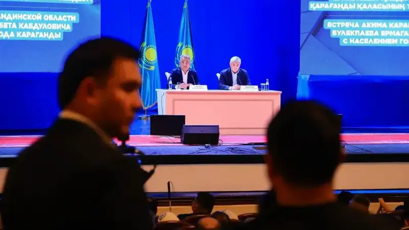 В Караганде началось строительство нового парка и футбольной академии в районе Голубых Прудов Актобе
